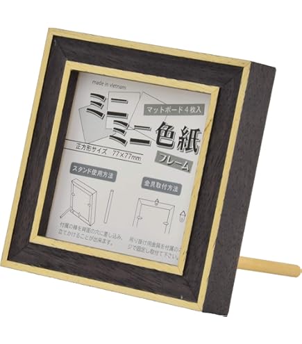 Amazon.co.jp: 相田みつを 色紙 F4サイズ 道 : 文房具・オフィス用品
